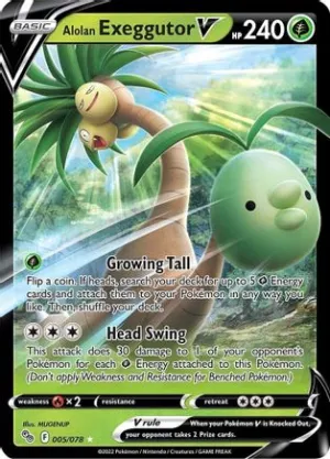 Alolan Exeggutor V (005/078) [Pokmon GO]