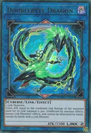 Doublebyte Dragon (DUPO-EN020) - Duel Power Unlimited