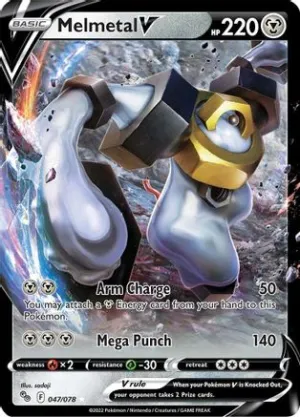 Melmetal V (047/078) [Pokmon GO]