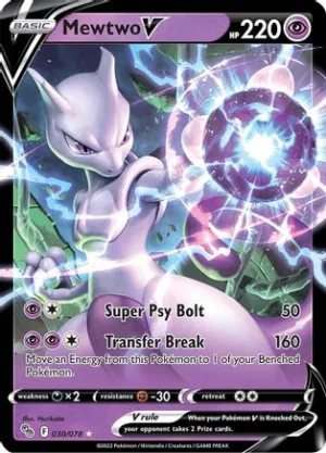 Mewtwo V (030/078) [Pokmon GO]
