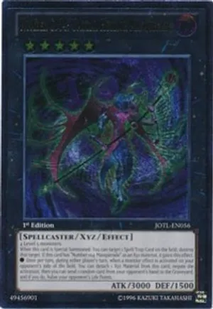 Number C104: Umbral Horror Masquerade (UTR) [JOTL-EN056] Ultimate Rare
